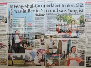 中国风水师 顶级风水师 房产风水 风水大师 钱杰 城市风水